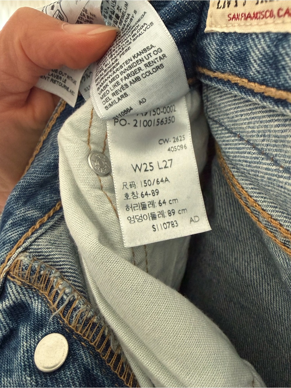 Levi's 501 '90s Ankle Jeans Sweetest Taboo Sz 25 NWOT - Picture 8 of 8